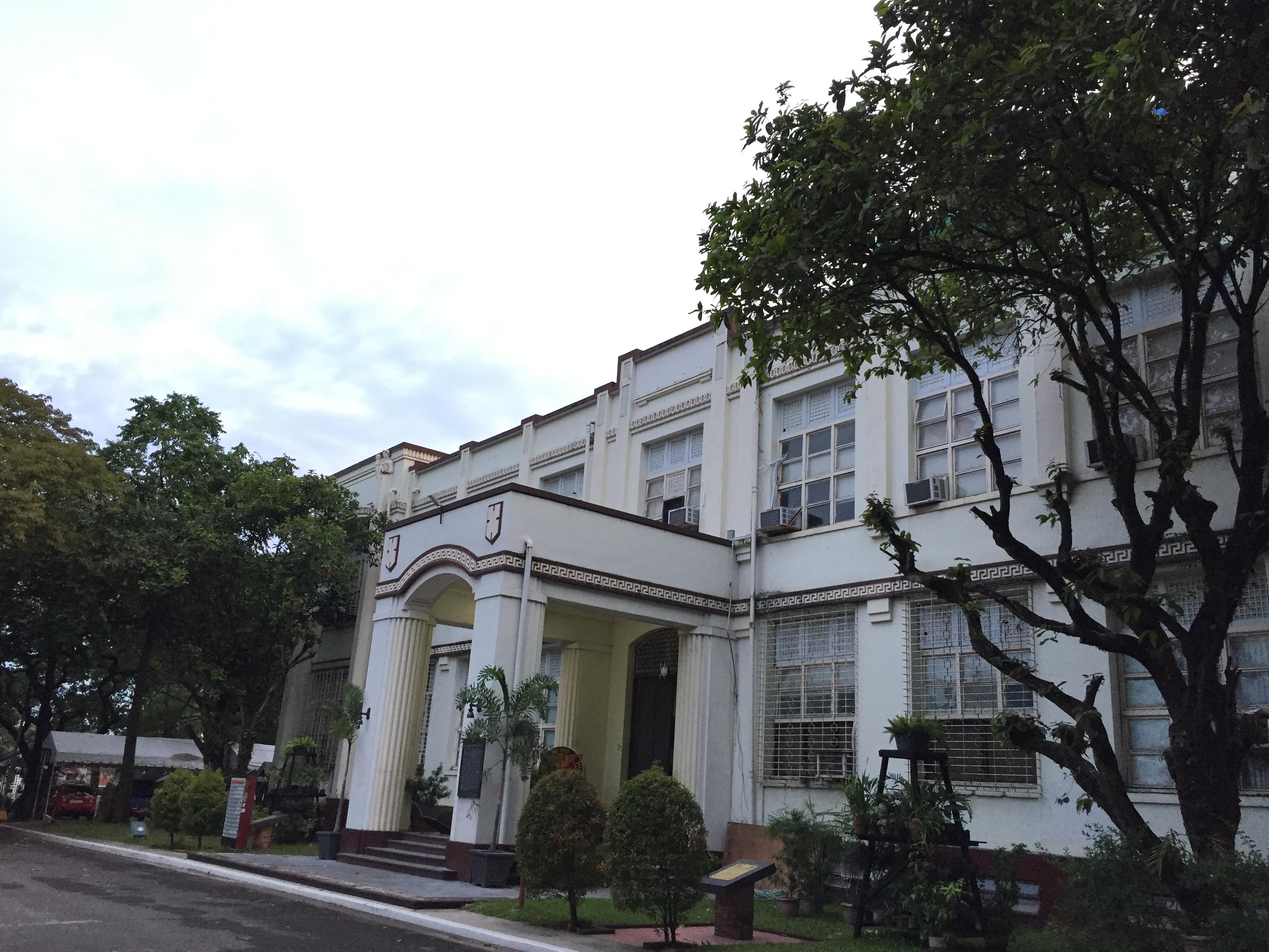 フィリピン大学セブ校